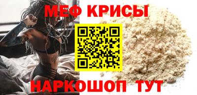 гашик Среднеуральск