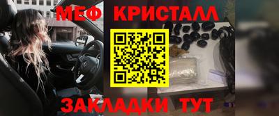 гашик Среднеуральск