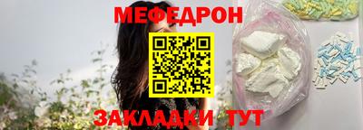 гашик Среднеуральск