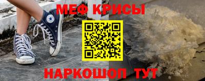 гашик Среднеуральск