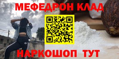 гашик Среднеуральск