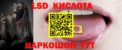 гашик Среднеуральск