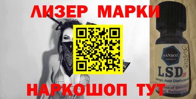 гашик Среднеуральск