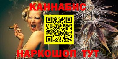 гашик Среднеуральск