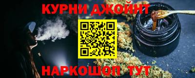 скорость Ставрополь