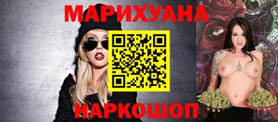 гашик Среднеуральск
