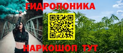 скорость Ставрополь