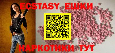 скорость Ставрополь