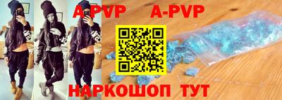 скорость Ставрополь