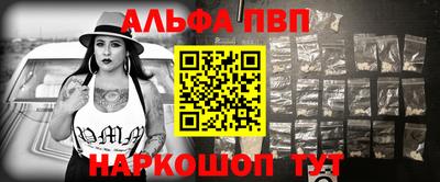 скорость Ставрополь