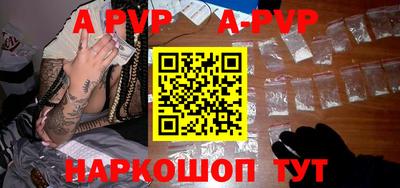 скорость Ставрополь
