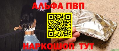 скорость Ставрополь