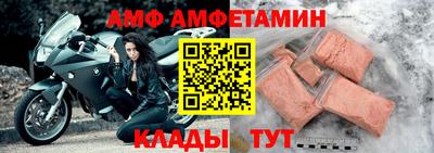 дживик Старая Купавна