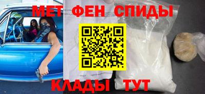 скорость Ставрополь