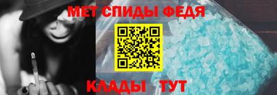 дживик Старая Купавна