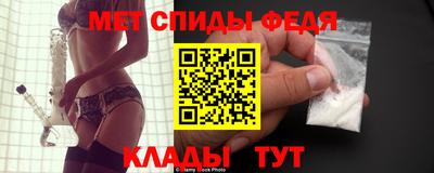 гашик Среднеуральск