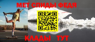 гашик Среднеуральск