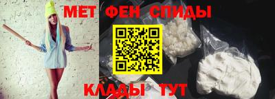 гашик Среднеуральск