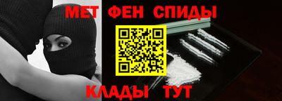 скорость Ставрополь