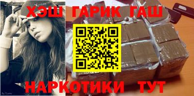 скорость Ставрополь