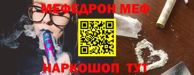 гашик Среднеуральск