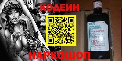 гашик Среднеуральск