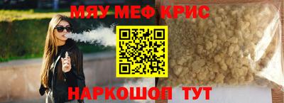 скорость Ставрополь