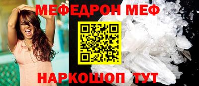 скорость Ставрополь
